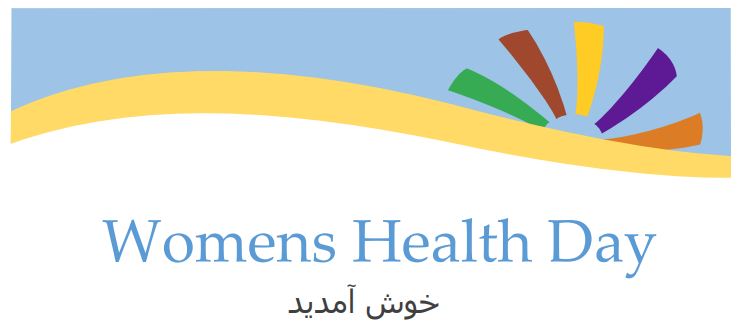 Womens Health Day